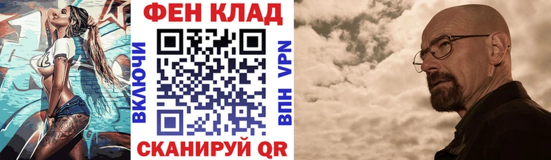 купить наркотики сайты  Грязовец  АМФ 98% 