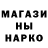 Каннабис план Positive OrengeJuice