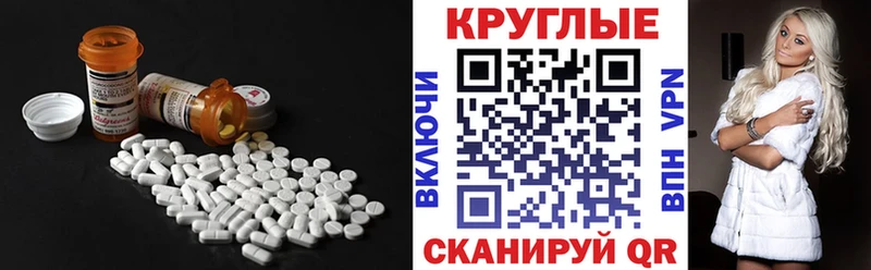 ЭКСТАЗИ бентли  ОМГ ОМГ tor  Грязовец 