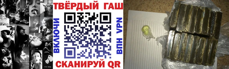 блэк спрут ссылка  Грязовец  мориарти клад  Гашиш Ice-O-Lator 