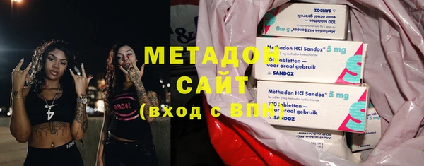 стафф Алексин