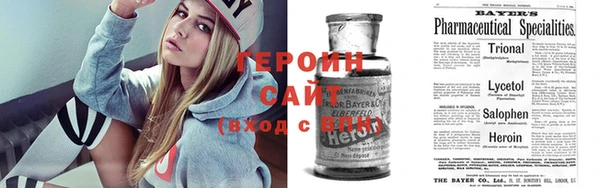 стафф Алексин