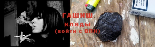 кокаин колумбия Алзамай