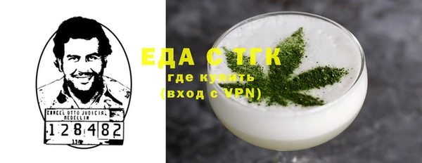 кокаин колумбия Алзамай
