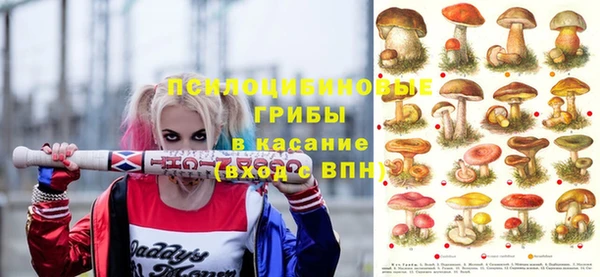 кокаин колумбия Алзамай
