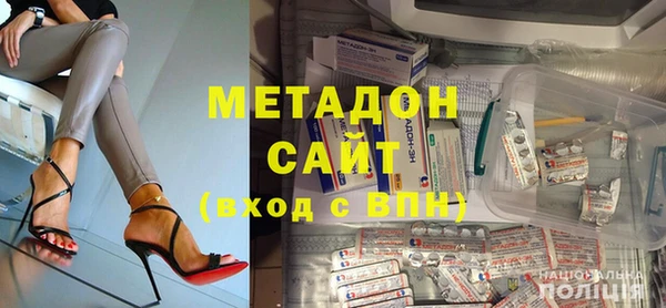 стафф Алексин